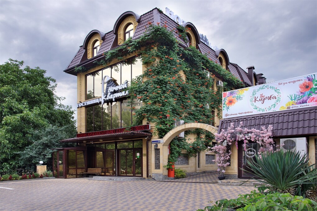 Гостиницы и отели Пятигорска